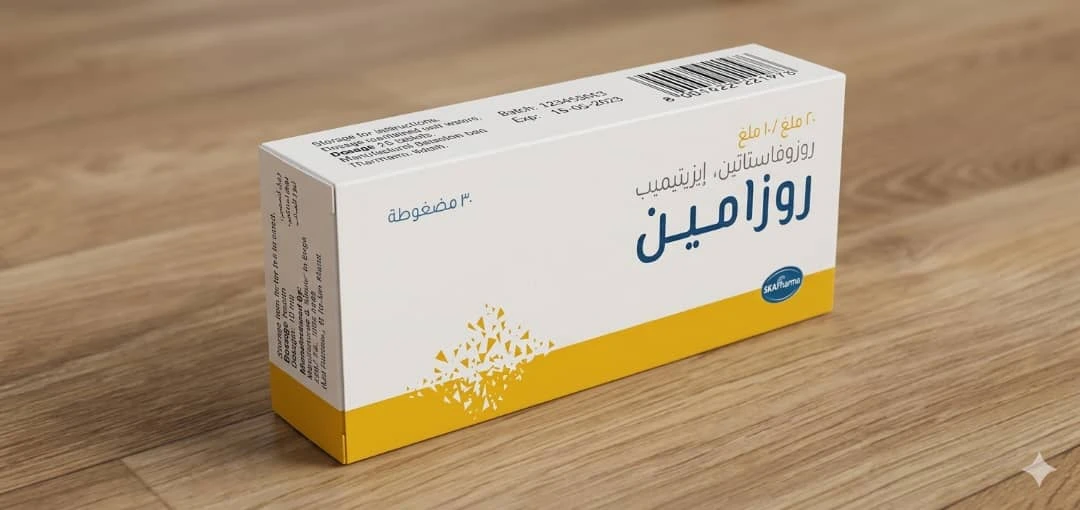 المنتج