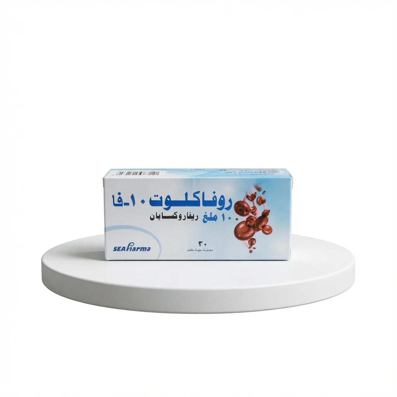 المنتج