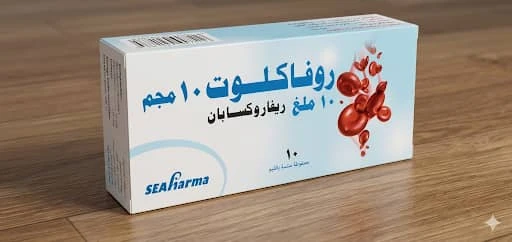 المنتج