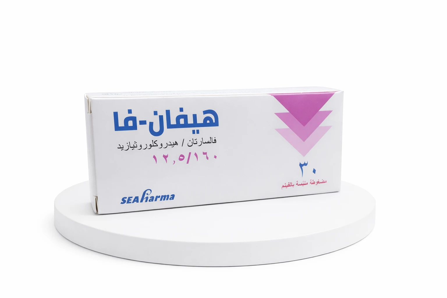 المنتج