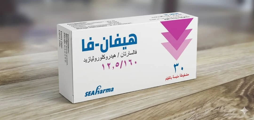 المنتج