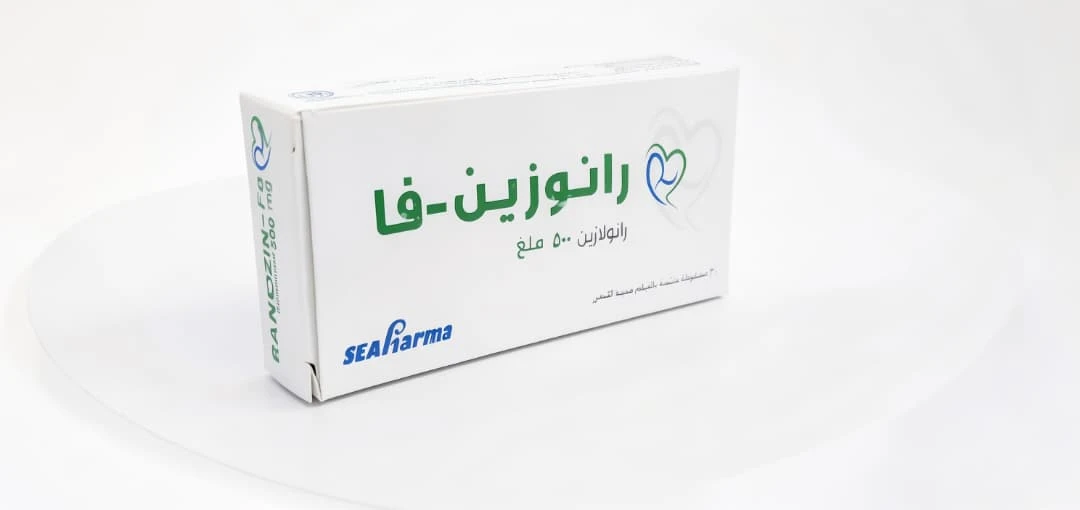 المنتج
