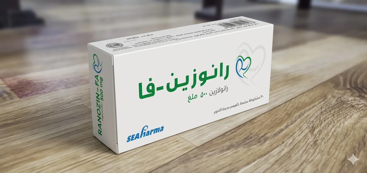 المنتج