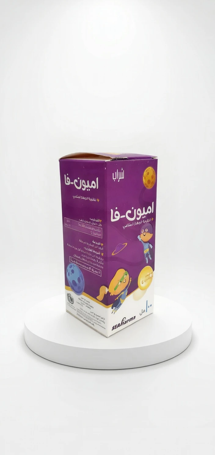 المنتج