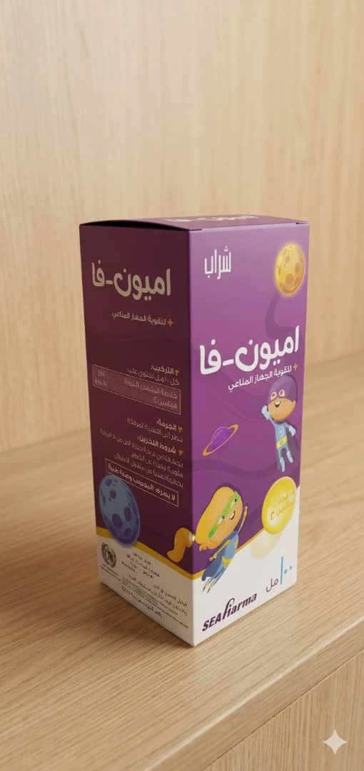 المنتج