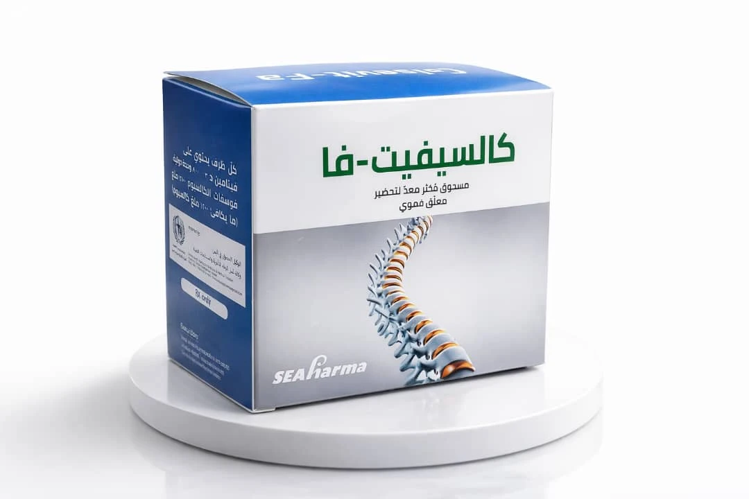 المنتج