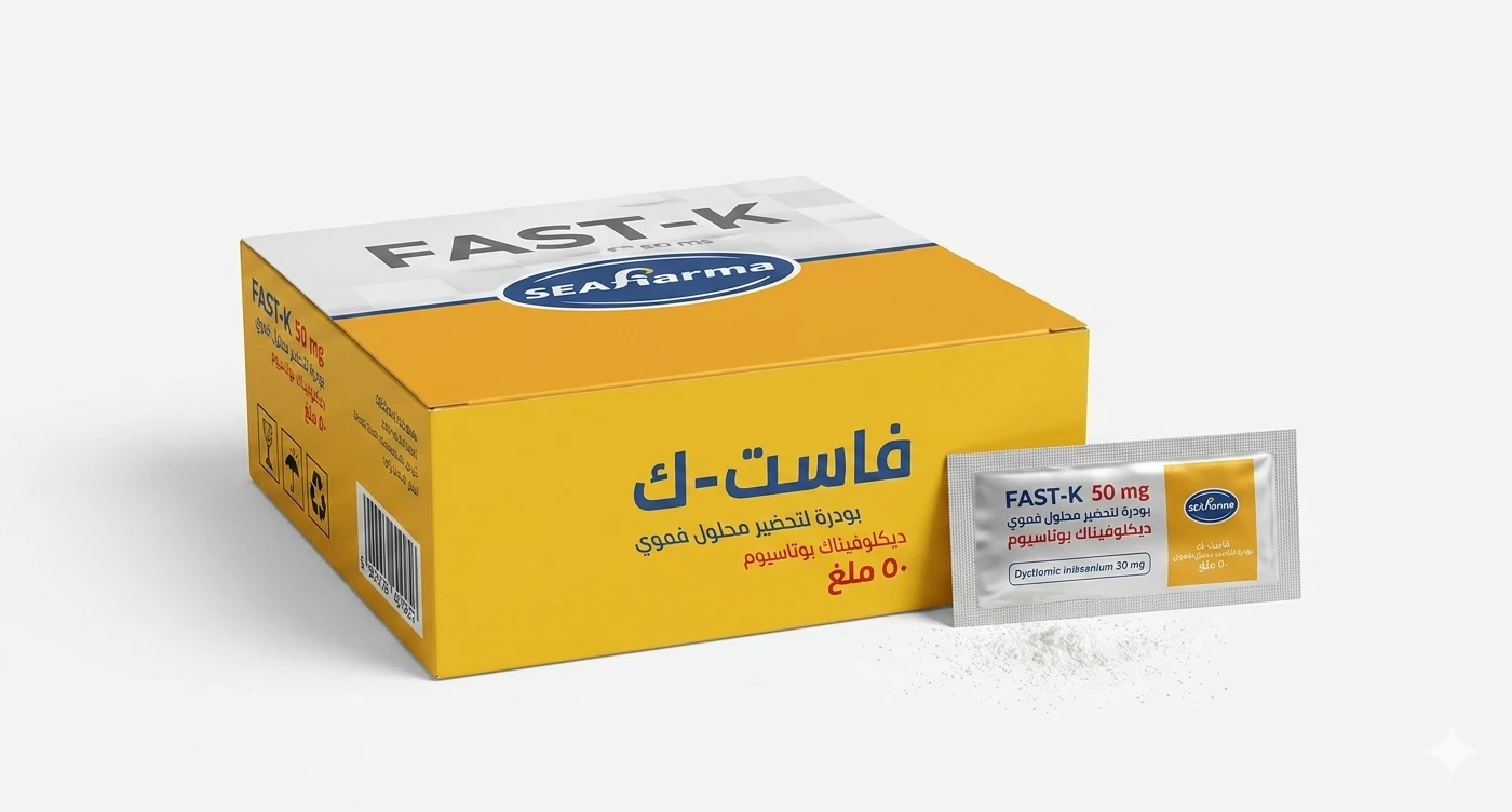 المنتج