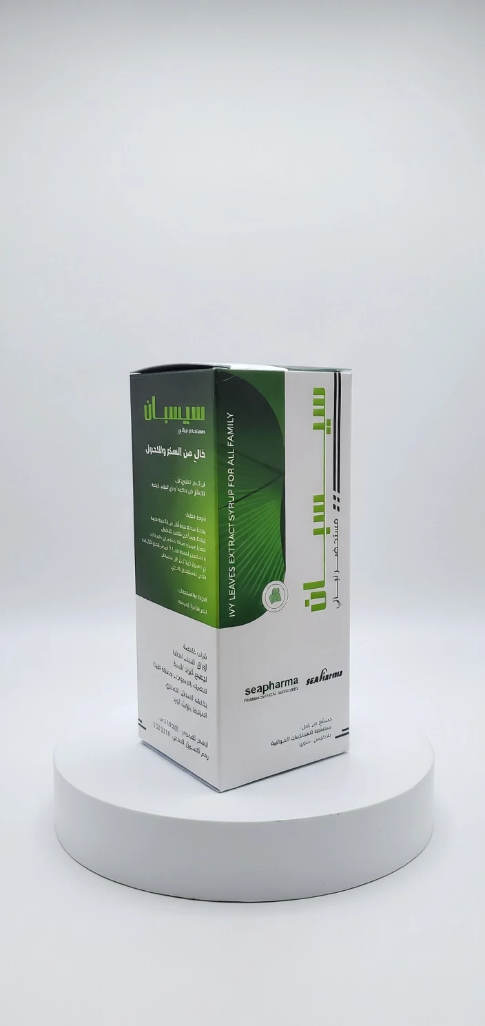 المنتج